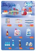 الانتقال إلى الصفحة 36 من 81