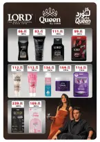 الانتقال إلى الصفحة 52 من 81