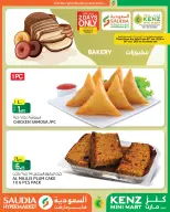 Saudia Group Qatar Offers from 5 to 6 January 2026 Two-day offers only