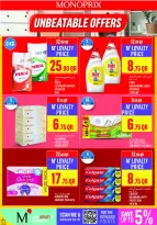 Ofertas de Monoprix Katar de 4 a 10 enero 2026 ofertas semanales