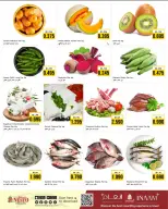Ofertas de Nesto Hipermercados Kuwait de 5 a 6 enero 2026 Ofertas de lunes y martes - Página 2