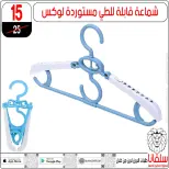 الانتقال إلى الصفحة 33 من 103