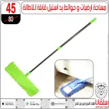 الانتقال إلى الصفحة 21 من 103