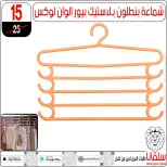 الانتقال إلى الصفحة 32 من 103