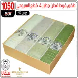 الانتقال إلى الصفحة 94 من 103