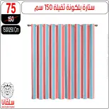 الانتقال إلى الصفحة 5 من 103