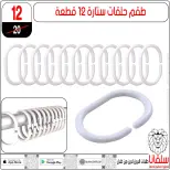 الانتقال إلى الصفحة 27 من 103