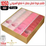 الانتقال إلى الصفحة 95 من 103