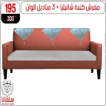 الانتقال إلى الصفحة 58 من 103