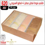 الانتقال إلى الصفحة 90 من 103