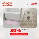 الانتقال إلى الصفحة 18 من 45