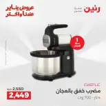 الانتقال إلى الصفحة 22 من 41