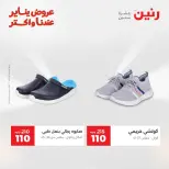 الانتقال إلى الصفحة 39 من 45