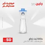 الانتقال إلى الصفحة 36 من 44