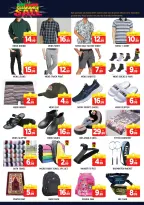 الانتقال إلى الصفحة 4 من 8