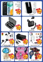 الانتقال إلى الصفحة 7 من 8