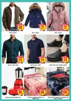 الانتقال إلى الصفحة 6 من 8