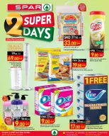 الانتقال إلى الصفحة 7 من 12