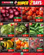 الانتقال إلى الصفحة 6 من 12