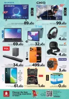 Ofertas de Nesto  Muscat  de 5 a 7 enero Descuentos de mitad de semana - Página 7