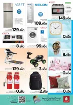 Ofertas de Nesto  Muscat  de 5 a 7 enero Descuentos de mitad de semana - Página 8