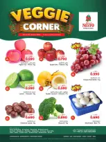 Nesto Bahrain Offers from 5 to 7 January 2026 Vegetable Corner Offers