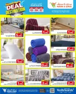 Mark & Save  Al Khoud  Offers from 5 to 7 January Deal Destination Deals - Page 9