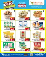 Mark & Save  Al Khoud  Offers from 5 to 7 January Offers under 2 riyals - Page 10