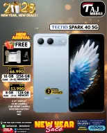 عروض تاج موبايل البحرين من 4 حتى 8 يناير 2026 صفقات العام الجديد