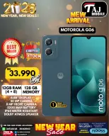 عروض تاج موبايل البحرين من 4 حتى 8 يناير 2026 صفقات العام الجديد