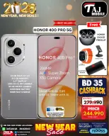 عروض تاج موبايل البحرين من 4 حتى 8 يناير 2026 صفقات العام الجديد