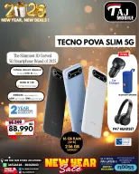 عروض تاج موبايل البحرين من 4 حتى 8 يناير 2026 صفقات العام الجديد