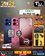 عروض تاج موبايل البحرين من 4 حتى 8 يناير 2026 صفقات العام الجديد