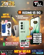 عروض تاج موبايل البحرين من 4 حتى 8 يناير 2026 صفقات العام الجديد