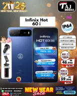 عروض تاج موبايل البحرين من 4 حتى 8 يناير 2026 صفقات العام الجديد