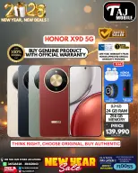 عروض تاج موبايل البحرين من 4 حتى 8 يناير 2026 صفقات العام الجديد