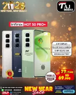 عروض تاج موبايل البحرين من 4 حتى 8 يناير 2026 صفقات العام الجديد