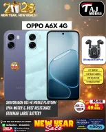 عروض تاج موبايل البحرين من 4 حتى 8 يناير 2026 صفقات العام الجديد