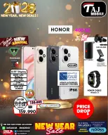 عروض تاج موبايل البحرين من 4 حتى 8 يناير 2026 صفقات العام الجديد