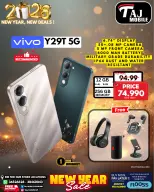 عروض تاج موبايل البحرين من 4 حتى 8 يناير 2026 صفقات العام الجديد