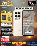 عروض تاج موبايل البحرين من 4 حتى 8 يناير 2026 صفقات العام الجديد