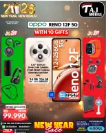 عروض تاج موبايل البحرين من 4 حتى 8 يناير 2026 صفقات العام الجديد