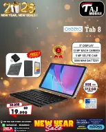 عروض تاج موبايل البحرين من 4 حتى 8 يناير 2026 صفقات العام الجديد
