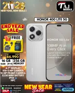 عروض تاج موبايل البحرين من 4 حتى 8 يناير 2026 صفقات العام الجديد