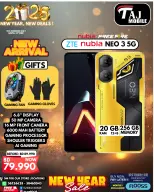 عروض تاج موبايل البحرين من 4 حتى 8 يناير 2026 صفقات العام الجديد