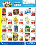 Mark & Save  Barka  Offers from 5 to 7 January Offers under 2 riyals - Page 7