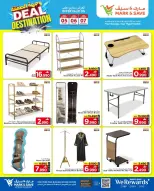 Mark & Save  Barka  Offers from 5 to 7 January Deal Destination Deals - Page 3
