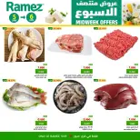 Ofertas de Mercados Ramez  Sur  de 5 a 6 enero Ofertas de mitad de semana - Página 6