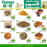 Ofertas de Mercados Ramez  Sur  de 5 a 6 enero Ofertas de mitad de semana - Página 3
