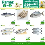 Ofertas de Mercados Ramez  Ibri  de 5 a 6 enero Ofertas de mitad de semana - Página 7
